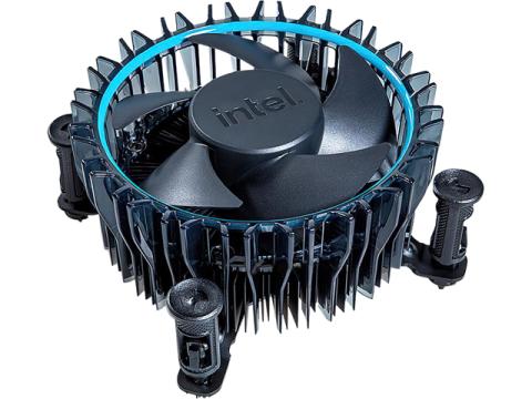 Intel RM1 Cooler Copper Core